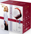 Бокалы WILMAX и Юлия Высоцкая от магазина Wilmax