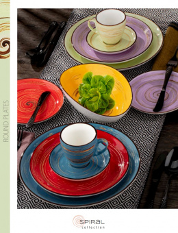 Тарелка десертная 20,5см WL-669412