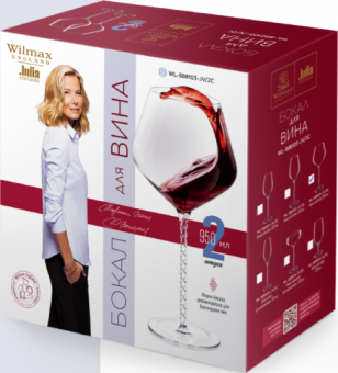 Набор бокалов для вина 2шт 950мл WL-888103 купить