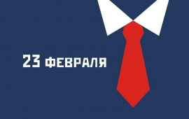 Выбираем подарки для мужчин