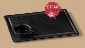 Блюдо для стейка 32,5х23 см WL-661148 от магазина Wilmax