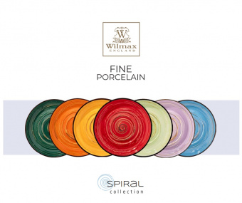 Тарелка десертная 20,5см WL-669412