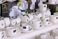 Скидка на самовывоз в нашем новом магазине