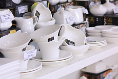 Скидка на самовывоз в нашем новом магазине