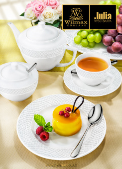 набор тарелок купить