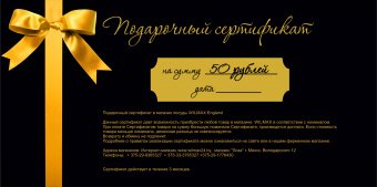 подставка для яйца фарфоровая купить