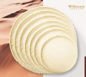 Тарелка пирожковая 15,5 см WL-661322 от магазина Wilmax