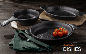 Емкость для запекания 23,5х12,5 см WL-661145 от магазина Wilmax