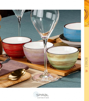 Салатник 14см WL-669130