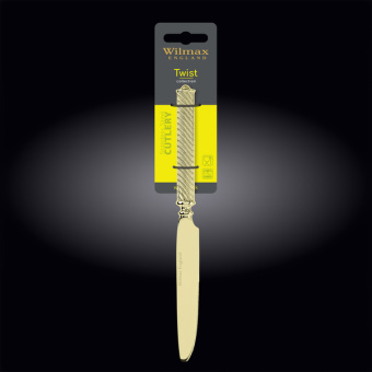 Нож столовый 24 см Twist Champaghe  WL-999845001