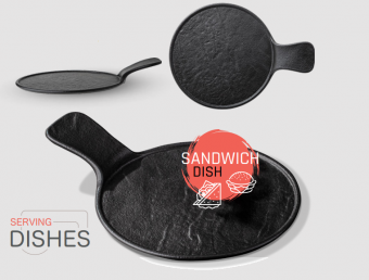 Блюдо с ручкой 30,5х21,5 см WL-661137 от магазина Wilmax