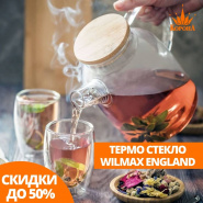 Акция на термо стекло в сети "Корона"