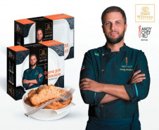 Скидка 20% на формы для запекания!